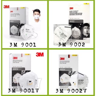 หน้ากากป้องกันฝุ่น 3M 9001,9002 ,9001V, 9002V รายชิ้น หน้ากากป้องกันฝุ่นPM2.5 PM10