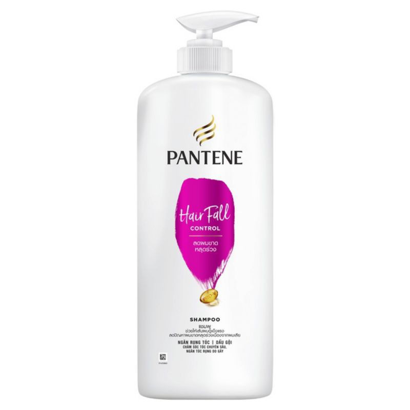 ใหม่ PANTENE Hair Fall Control แพนทีน แชมพู  แฮร์ฟอลคอนโทรล 1200ml.