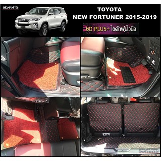 TOYOTA FORTUNER 2015-22 พรม7D VIP หนาพิเศษ สีดำด้ายแดง เต็มคัน เข้ารูป เสริมใยดักฝุ่น เข้ารูป เต็มคัน