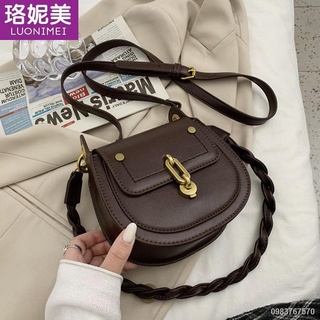 🎿สินค้าเฉพาะจุด🎻Retro Ladies Small Bag New Fashion One Shoulder Messenger Bag Casual Saddle Bag