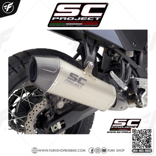 YAMAHA TENERE 700 (2019 - 2020) X-Plorer II Muffler, Titanium, with Carbon fiber end cap