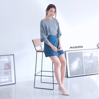 Skirt denim