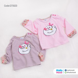 เสื้อแขนสามส่วนเด็กหญิง Hallo Heidi ฮัลโหล ไฮดี้ GT5523