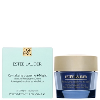 ใหม่Estee Lauder Revitalizing Supreme + Night Intensive Restorative Moisturizer Cream for All Skin Type 50ml