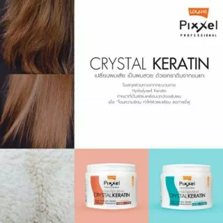 🐟เคราติน ขนแกะ โลแลน Lolane Pixxel Hair Spa Mask CRYSTAL KERATIN ผมนุ่มสลวย เงางาม สูตรบำรุง ผมทำสี, ผมแห้งเสียมาก