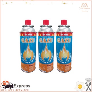 กาซู แก๊สกระป๋อง ขนาด 250 กรัม x 3 กระป๋องGasoline canister size 250 g x 3 cans