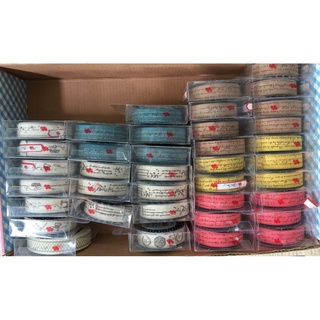 AFK เทปผ้า เทปผ้าตกแต่งขอบ DIY (สินค้าลดราคาพิเศษ)