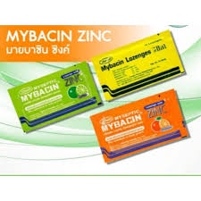 Mybacin Zinc ยาอมมายบาซิน ซิงค์