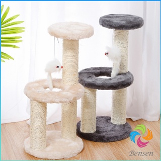 Bensen คอนโดแมวปีน  ของเล่นสำหรับน้องแมว  คอนโดแมว 3 ชั้น ที่ลับเล็บแมว Cat climbing frame