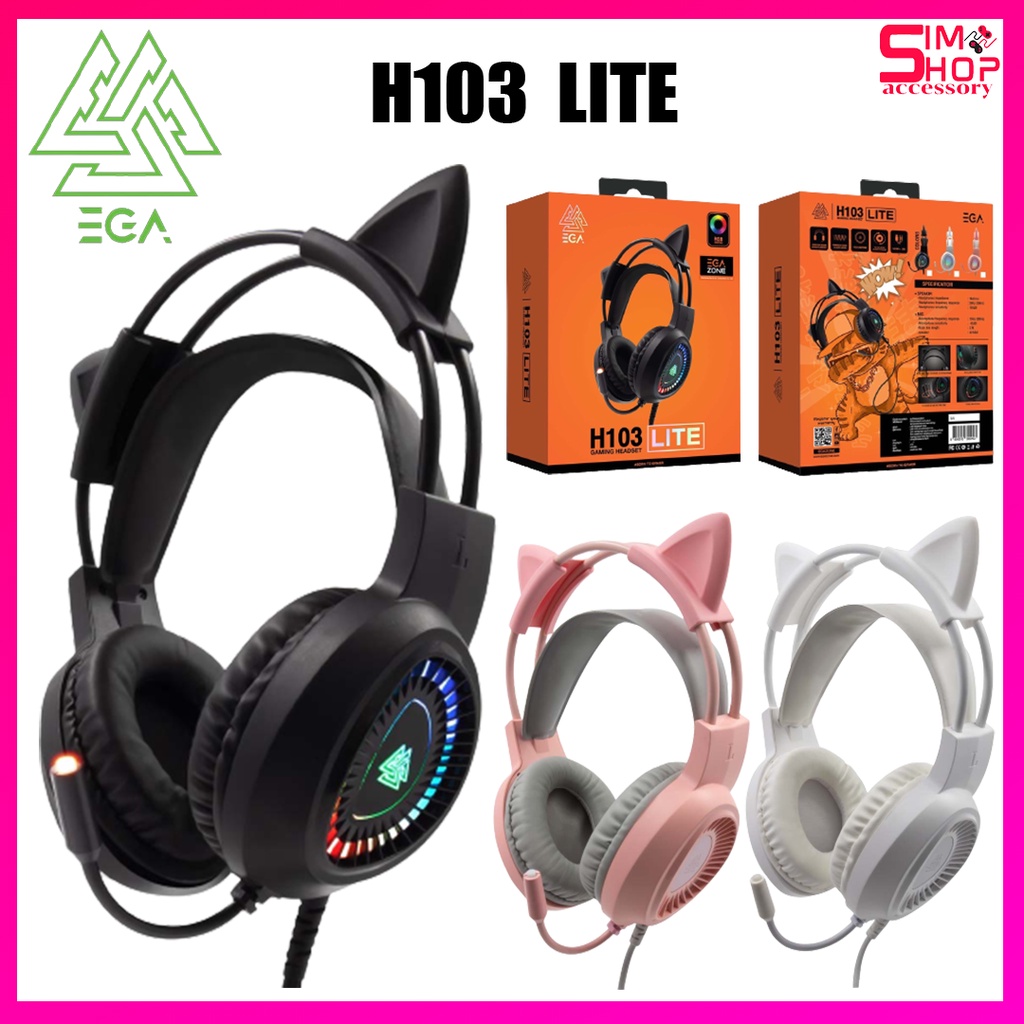 NEW หูฟังแมว หูฟังเกมมิ่ง EGA H103 LITE / H104 USB / H105 USB ไฟLED เสียงดี น่ารัก