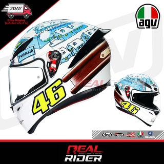 AGV K1 White Zoo // MILLER PHILLIPS