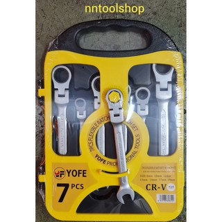 YOFE ชุดประแจปากตายข้างแหวนฟรี พับได้ 7ตัวชุด (พับได้) ส่งด่วน ส่งเร็ว สินค้าพร้อมส่ง