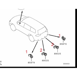 เซนเซอร์วัดระยะ  เซ็นเซอร์เตือนระยะด้านหลัง  Mitsubishi Pajero  ปาเจโร่ มิตซู แท้ เบิกศูนย์