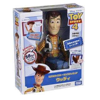 Toy Story4 TAKARA TOMY DISNEY TOY STORY INTERACTIVE TALKING FIGURE "WOODY" DS85502