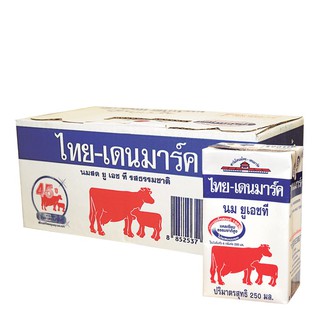 ไทย-เดนมาร์ค นมยูเอชทีรสจืด 250 มล. x 12 กล่อง Thai-Danish UHT milk plain flavor 250ml x 12pcs