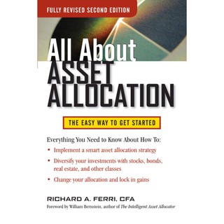 All about Asset Allocation (2nd Revised) [Paperback] หนังสืออังกฤษมือ1(ใหม่)พร้อมส่ง