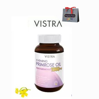 Vistra Evening Primrose Oil น้ำมันอีฟนิ่งพริมโรส 1 ขวด 45 เม็ด (990300)