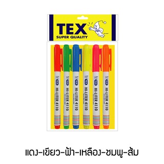 TEX HI-LITER 4110 แพ็ค 6 ด้าม (มีให้เลือก 7 สี)