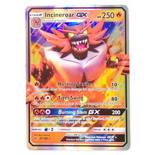 Incineroar GX Card 27/149 กาโอกาเอน Pokemon Card Gold Flash Light (Glossy) ภาษาอังกฤษ Free 1 EX Card