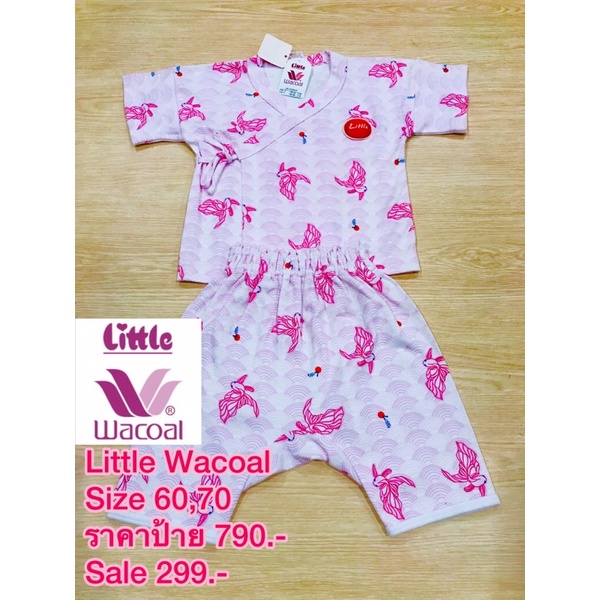 พร้อมส่ง ❗️❗️ชุดนอน LittleWacoal S60,70
