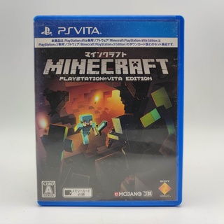 MINECRAFT Plastation Vita Edition แผ่นแท้ PSVITA PS VITA แถมกล่องใสสวมกันรอย ให้ด้วย