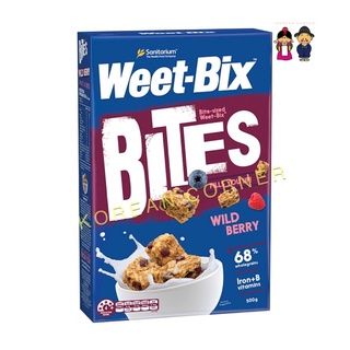 วีทบิกซ์ เบอร์รี่ สตรอว์เบอร์รี่ ราสเบอร์รี่ บลูเบอร์รี่ ซีเรียล ข้าวสาลี มูสลี่ WeetBix Berries Cereals, Australia