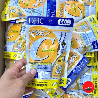 [ส่งทุกวัน] ลอตใหม่!! DHC วิตามิน C แบบเม็ด พร้อมส่ง !!! นำเข้าเอง จากประเทศญี่ปุ่น ของแท้ 100%