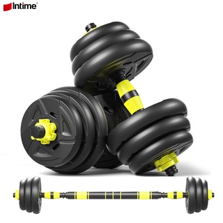 Intime ดัมเบลคู่ ทรงกลม ยกน้ำหนัก ดัมเบลปรับน้ำหนัก ดัมเบล Dumbbell ที่ยกน้ำหนัก อุปกรณ์ฟิตเนส 10/20/30/40 kg ชุดดัมเบล