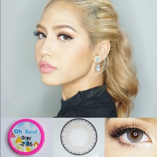 Oh Soul( Brown, Gray ) /Kitty Kawaii​ คิตตี้ คาวาอิ สีน้ำตาล/สีเทา คอนแทค​เลนส์ contactlens