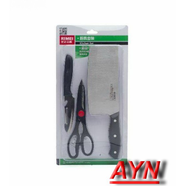 RIMEI Knife Set (3pcs) ชุดมีด คุุณภาพสูง เชื่อถือได้ในมาตราฐานการผลิต CE Standard
