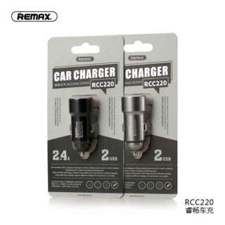 (ของแท้100%)REMAX Rcc-220 retour Series 2USB 2.4 A QC3.0 ที่ชาร์จในรถยนต์รถ mp3 ชาร์จในรถยนต์ Type C Car Charger