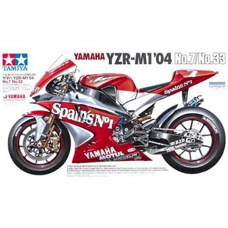 โมเดลมอเตอร์ไซค์ TAMIYA  Yamaha YZR-M1`04 No7/No.33 1/12