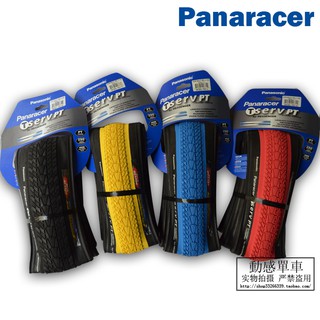 ยางนอกจักรยาน Panaracer ขอบพับ รุ่น T-SERV 700c