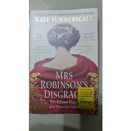 Mrs robinsons digrace (มาตราส่วนฤดูร้อน)