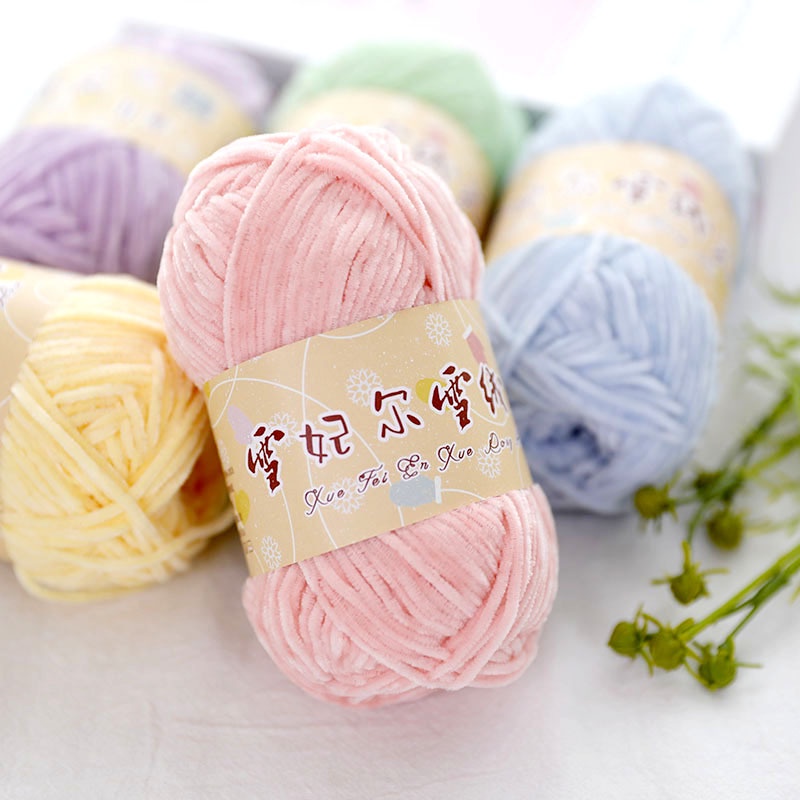 Xuefeier Edel Fine Chenille เส้นด้ายโครเชต์ ผ้าวูล ขนาด 2 มม. อุปกรณ์เสริม สําหรับตุ๊กตา