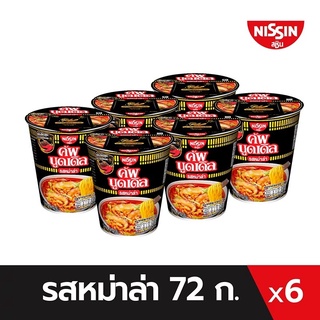 บะหมี่กึ่งสำเร็จรูป นิสชิน คัพพรีเมี่ยม รสหมาล่า 6 ถ้วย