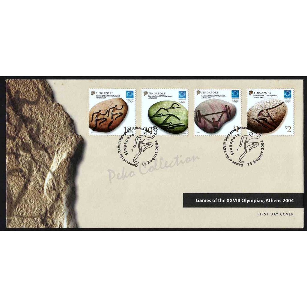 2004 SG เกมแห่ง XXVIII Olympiad, Atens 2004 FDC