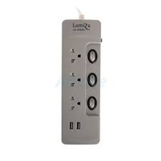 ปลั๊กไฟ LUMIRA รุ่น LS-103-2U  USB