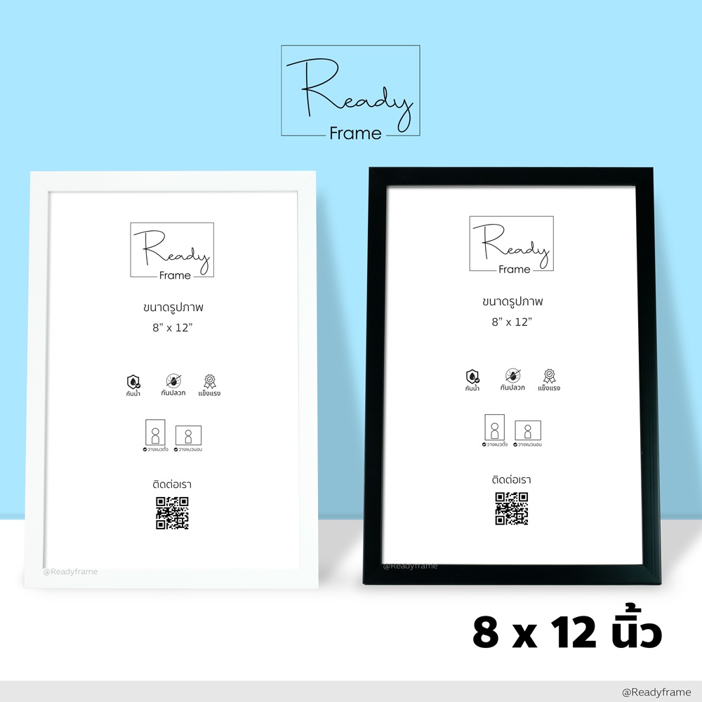 ReadyFrame I กรอบรูป 8x12นิ้ว [20x30cm] กรอบรูปมินิมอล แขวนผนัง ตั๊งโต๊ะ I Picture Frame Size 8x12"
