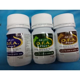 Mega o.f.a Plus บำรุงขนและผิวหนัง  20 เม็ด พร้อมส่ง