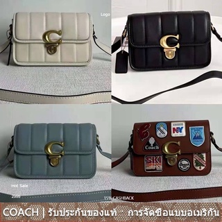 us นำเข้า⭐️ Coach ผู้หญิง C8078 C7727 Studio Bag สไตล์โมเดิร์น ภายในกว้างขวาง กระเป๋าสะพายไหล่ slingbag 8078 7727