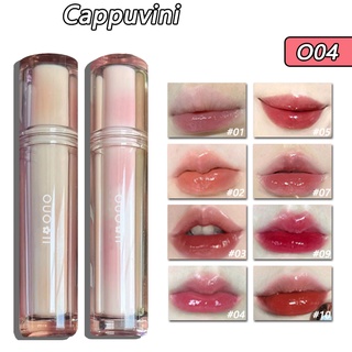 Cappuvini ลิปกลอส ชาเย็น เคลือบกระจก น้ํา 3 กรัม