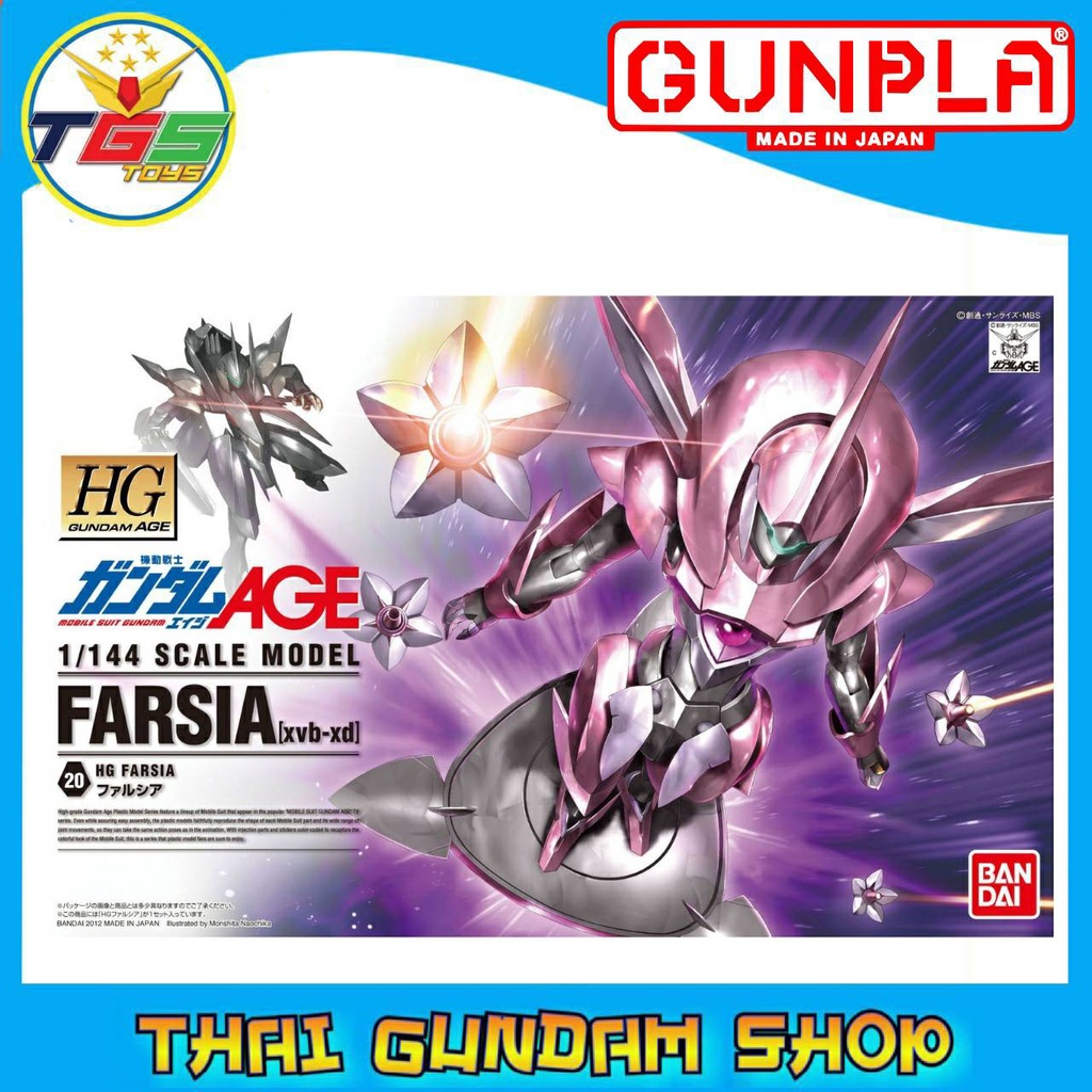 ⭐TGS⭐HG Farsia (Gundam Model Kits) AGE