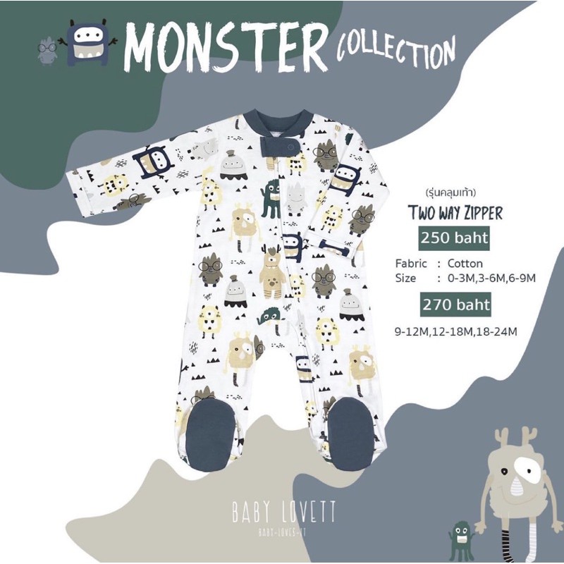Size 9-12 New‼️Babylovett Monster Collection