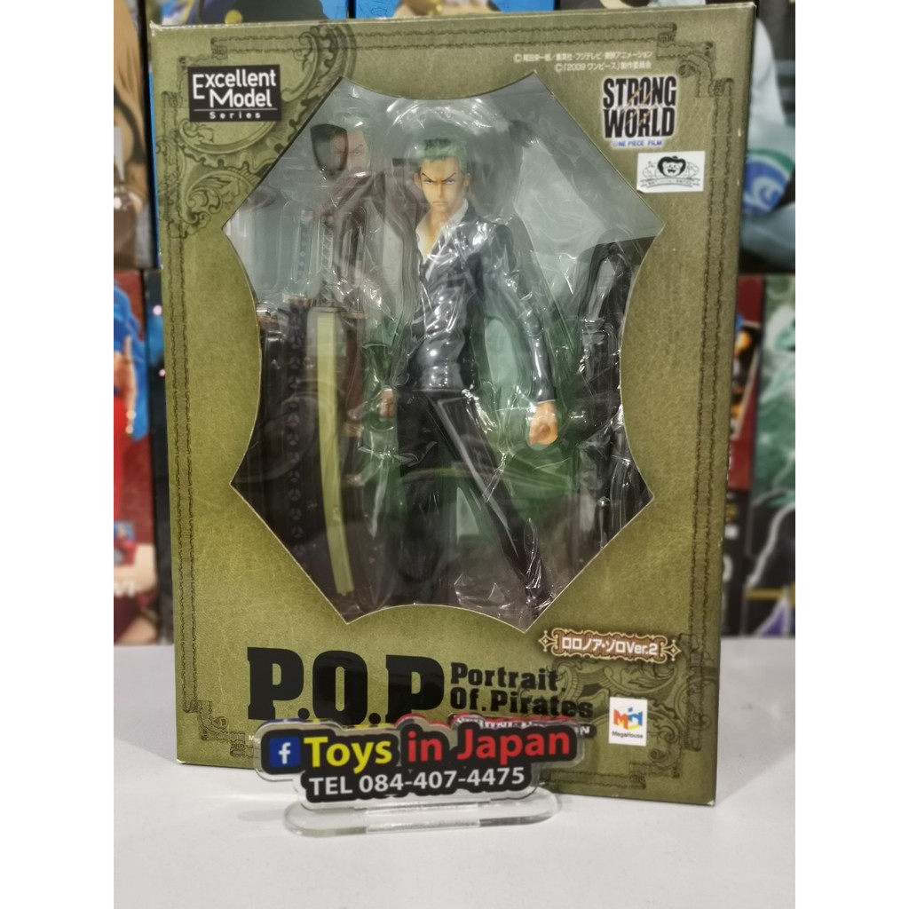 ONE PIECE FILM STRONG WORLD POP ONE PIECE FILM STRONG WORLD Roronoa Zoro Ver.2 STRONG EDITION มือ 2
