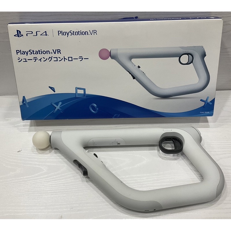 PS4 Aim VR Shooting Controller Move สำหรับ PS4 แท้ Sony Play Station
