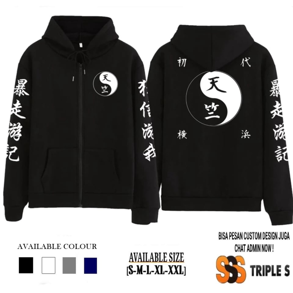 TENJIKU GANG ZIPPER JACKET TOKYO REVENGERS ZIPPER HOODIE - IZANA KUROKAWA