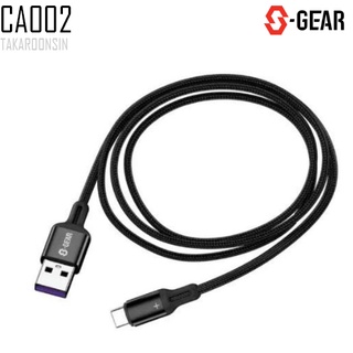 สายชาร์จ S-Gear CA002-Metal Braided USB-A to USB-C Cable 1m