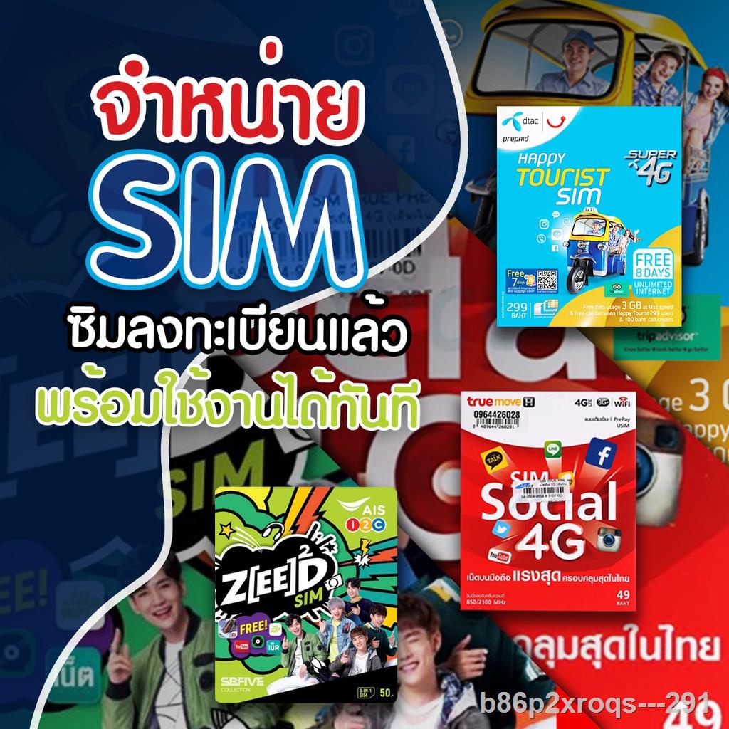 My Image 37