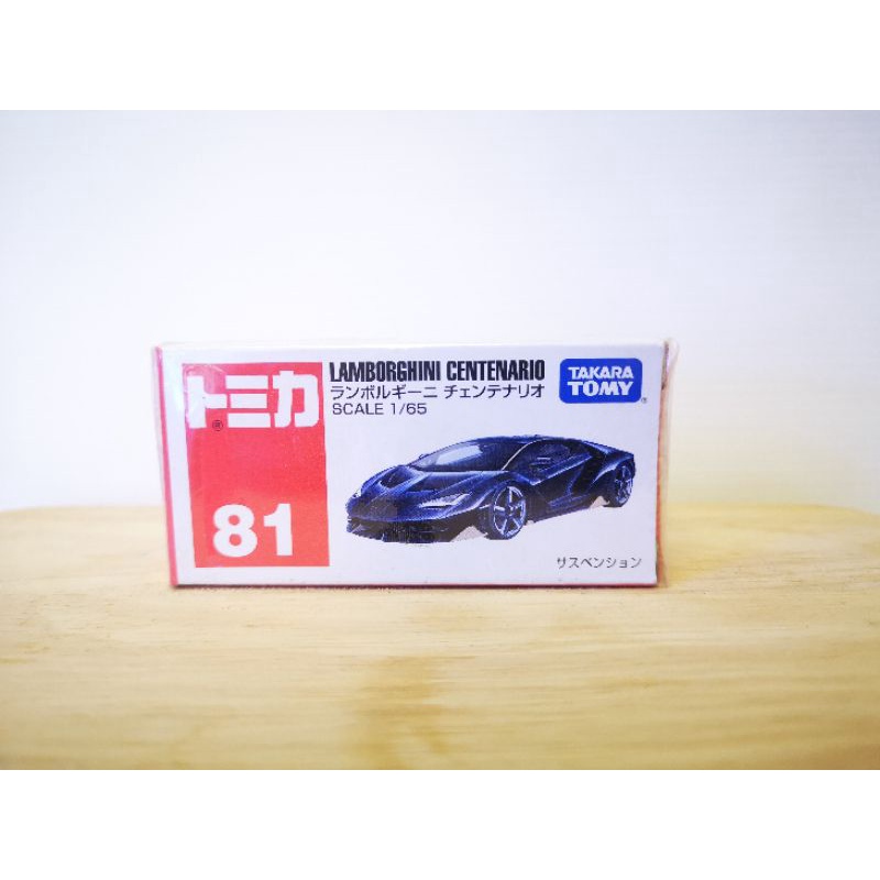 Takara Tomy Tomica No.81 LAMBORGHINI CENTENARIO TAKARA TOMY